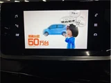 2020 Peugeot 208 Sedan for sale, Japanese used car export - photo 8 of 13 | GULJI TRADERS