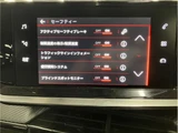 2020 Peugeot 208 Sedan for sale, Japanese used car export - photo 9 of 13 | GULJI TRADERS