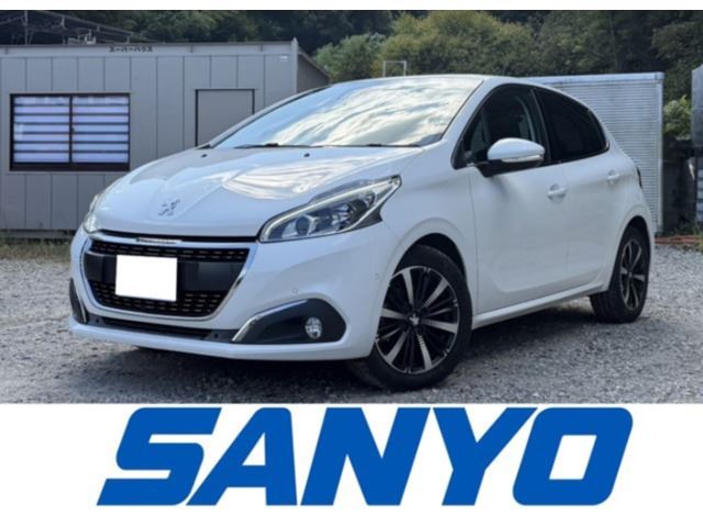 2020 Peugeot 208 - photo 1 2020 Peugeot 208 Sedan for sale, Japanese used car export - photo 1 of 55 | GULJI TRADERS