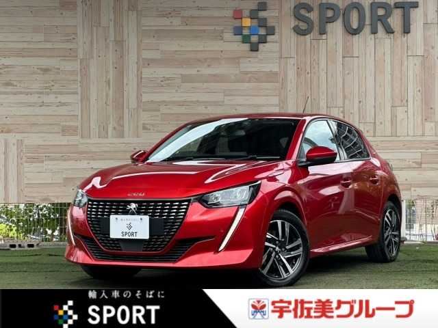 2020 Peugeot 208 Allure - photo 1 2020 Peugeot 208 Allure Sedan for sale, Japanese used car export - photo 1 of 20 | GULJI TRADERS