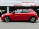 2020 Peugeot 208 Allure Sedan for sale, Japanese used car export - photo 17 of 20 | GULJI TRADERS