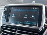 2020 Peugeot 208 208 Sedan for sale, Japanese used car export - photo 19 of 22 | GULJI TRADERS