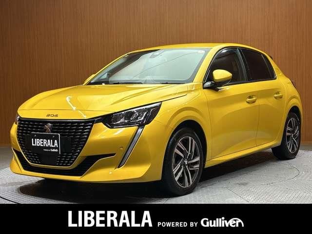 2020 Peugeot 208 208 Sedan for sale, Japanese used car export | GULJI TRADERS