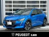 2020 Peugeot 208 Sedan for sale, Japanese used car export - photo 1 of 30 | GULJI TRADERS
