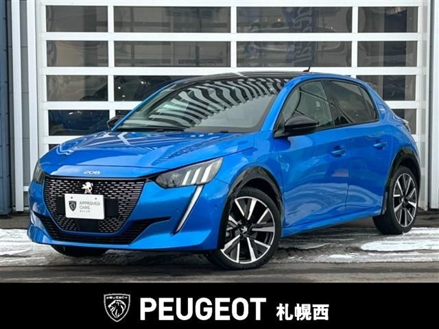 2020 Peugeot 208 Sedan for sale, Japanese used car export - photo 1 of 30 | GULJI TRADERS