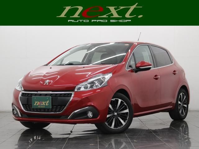 2020 Peugeot 208 Sedan for sale, Japanese used car export | GULJI TRADERS