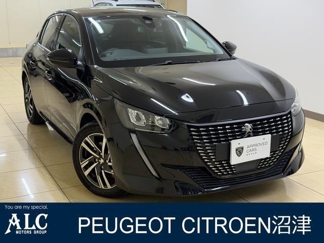 2020 Peugeot 208 Sedan for sale, Japanese used car export - photo 1 of 9 | GULJI TRADERS