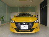 2021 Peugeot 208 Sedan for sale, Japanese used car export - photo 2 of 31 | GULJI TRADERS
