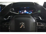2021 Peugeot 208 Sedan for sale, Japanese used car export - photo 44 of 51 | GULJI TRADERS