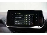2021 Peugeot 208 GT Coupe for sale, Japanese used car export - photo 5 of 67 | GULJI TRADERS