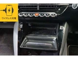 2021 Peugeot 208 GT Coupe for sale, Japanese used car export - photo 36 of 67 | GULJI TRADERS
