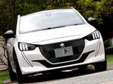 2021 Peugeot 208 Sedan for sale, Japanese used car export - photo 9 of 38 | GULJI TRADERS