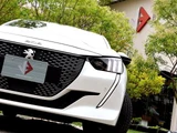 2021 Peugeot 208 Sedan for sale, Japanese used car export - photo 7 of 42 | GULJI TRADERS