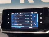 2021 Peugeot 208 GT Coupe for sale, Japanese used car export - photo 10 of 30 | GULJI TRADERS