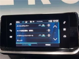 2021 Peugeot 208 GT Coupe for sale, Japanese used car export - photo 11 of 30 | GULJI TRADERS