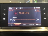 2021 Peugeot 208 GT Coupe for sale, Japanese used car export - photo 50 of 68 | GULJI TRADERS