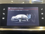 2021 Peugeot 208 GT Coupe for sale, Japanese used car export - photo 55 of 68 | GULJI TRADERS