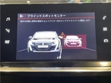2021 Peugeot 208 GT Coupe for sale, Japanese used car export - photo 56 of 68 | GULJI TRADERS