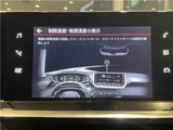 2021 Peugeot 208 GT Coupe for sale, Japanese used car export - photo 57 of 68 | GULJI TRADERS
