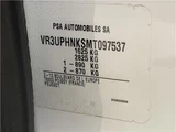 2021 Peugeot 208 GT Coupe for sale, Japanese used car export - photo 63 of 68 | GULJI TRADERS