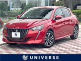 2021 Peugeot 208 Sedan for sale, Japanese used car export - photo 4 of 30 | GULJI TRADERS