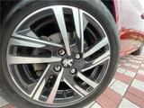 2021 Peugeot 208 Sedan for sale, Japanese used car export - photo 13 of 30 | GULJI TRADERS