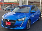 2021 Peugeot 208 Sedan for sale, Japanese used car export - photo 5 of 55 | GULJI TRADERS