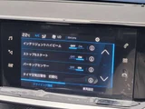 2021 Peugeot 208 GT Coupe for sale, Japanese used car export - photo 30 of 66 | GULJI TRADERS