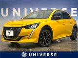 2021 Peugeot 208 GT Coupe for sale, Japanese used car export - photo 4 of 30 | GULJI TRADERS