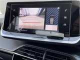2021 Peugeot 208 208 Sedan for sale, Japanese used car export - photo 19 of 24 | GULJI TRADERS