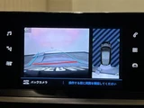 2021 Peugeot 208 208 Sedan for sale, Japanese used car export - photo 21 of 23 | GULJI TRADERS