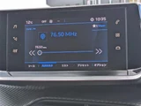 2021 Peugeot 208 GT Coupe for sale, Japanese used car export - photo 13 of 24 | GULJI TRADERS