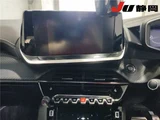 2021 Peugeot 208 GT Coupe for sale, Japanese used car export - photo 7 of 9 | GULJI TRADERS