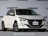 2021 Peugeot 208 Sedan for sale, Japanese used car export - photo 1 of 9 | GULJI TRADERS