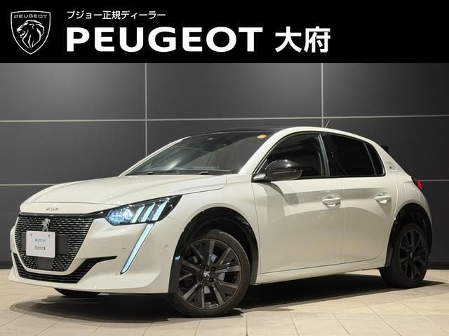 2021 Peugeot 208 GT Coupe for sale, Japanese used car export | GULJI TRADERS