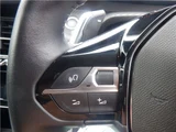 2022 Peugeot 208 Sedan for sale, Japanese used car export - photo 27 of 37 | GULJI TRADERS