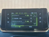2022 Peugeot 208 208 GT Coupe for sale, Japanese used car export - photo 11 of 24 | GULJI TRADERS