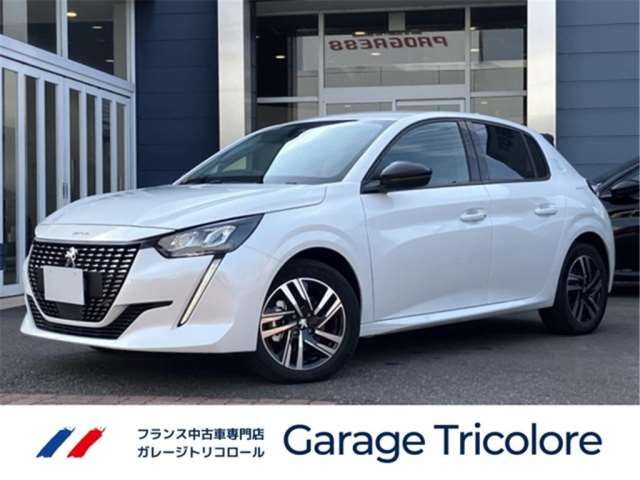 2022 Peugeot 208 Sedan for sale, Japanese used car export - photo 1 of 21 | GULJI TRADERS