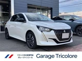 2022 Peugeot 208 Sedan for sale, Japanese used car export - photo 2 of 21 | GULJI TRADERS