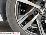 2023 Peugeot 208 Sedan for sale, Japanese used car export - photo 38 of 38 | GULJI TRADERS