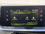 2023 Peugeot 208 GT Coupe for sale, Japanese used car export - photo 11 of 37 | GULJI TRADERS