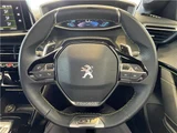2023 Peugeot 208 GT Coupe for sale, Japanese used car export - photo 34 of 63 | GULJI TRADERS