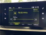 2023 Peugeot 208 GT Coupe for sale, Japanese used car export - photo 48 of 63 | GULJI TRADERS