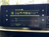 2023 Peugeot 208 GT Coupe for sale, Japanese used car export - photo 49 of 63 | GULJI TRADERS