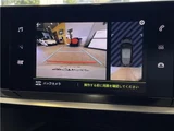 2023 Peugeot 208 GT Coupe for sale, Japanese used car export - photo 52 of 63 | GULJI TRADERS