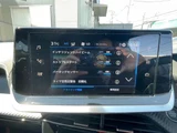 2023 Peugeot 208 Sedan for sale, Japanese used car export - photo 27 of 44 | GULJI TRADERS