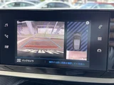 2023 Peugeot 208 208 Sedan for sale, Japanese used car export - photo 11 of 24 | GULJI TRADERS