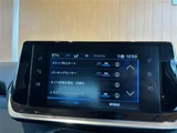 2023 Peugeot 208 208 Sedan for sale, Japanese used car export - photo 16 of 24 | GULJI TRADERS
