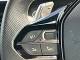 2024 Peugeot 208 GT Coupe for sale, Japanese used car export - photo 16 of 52 | GULJI TRADERS