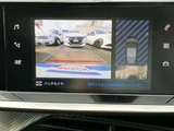 2024 Peugeot 208 GT Coupe for sale, Japanese used car export - photo 29 of 52 | GULJI TRADERS